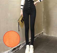 Laden Sie das Bild in den Galerie-Viewer, Damen Jeans mit hoher Taille, High waist jeans
