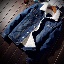 Laden Sie das Bild in den Galerie-Viewer, Schwarz Hochwertige Mode Jeans Jacke mit Pelz
