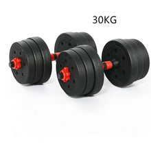 Laden Sie das Bild in den Galerie-Viewer, Cement Dumbbell Detachable Rubber-Coated Hand Bell To Increase Or Decrease Weight Connecting Rod