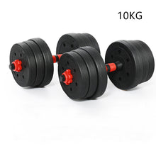Laden Sie das Bild in den Galerie-Viewer, Cement Dumbbell Detachable Rubber-Coated Hand Bell To Increase Or Decrease Weight Connecting Rod