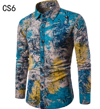 Laden Sie das Bild in den Galerie-Viewer, Casual Printed Shirt