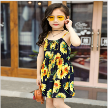 Laden Sie das Bild in den Galerie-Viewer, Children's beach skirt