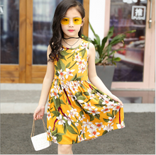 Laden Sie das Bild in den Galerie-Viewer, Children's beach skirt