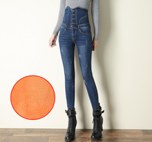 Laden Sie das Bild in den Galerie-Viewer, Damen Jeans mit hoher Taille, High waist jeans