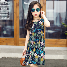 Laden Sie das Bild in den Galerie-Viewer, Children's beach skirt