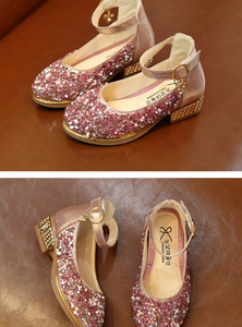 Mädchen Tanuschuhe, Princess shoes, children's  dance shoes