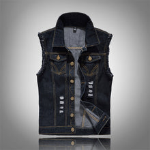 Laden Sie das Bild in den Galerie-Viewer, Men&#39;s denim vest Korean version
