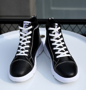 Men's high-top board shoes